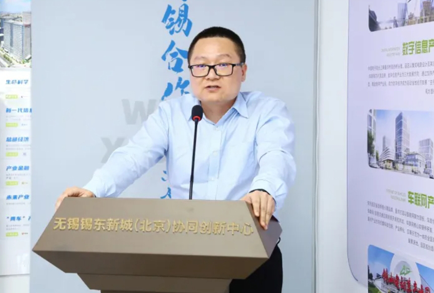 11_亚科鸿禹产品高级总监吕旭东.jpg